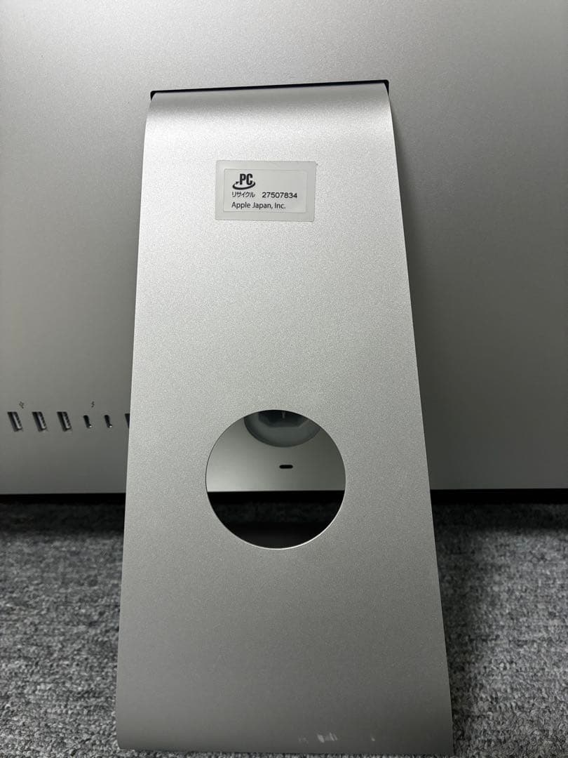 Macデスクトップ iMac (Retina 4K, 21.5-inch, 2019)