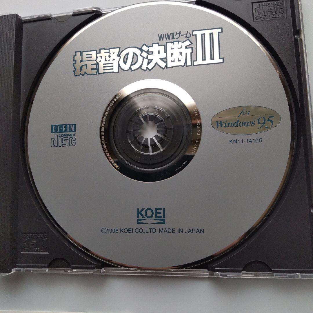 コーエー定番シリーズ　提督の決断Ⅲ（Windows）