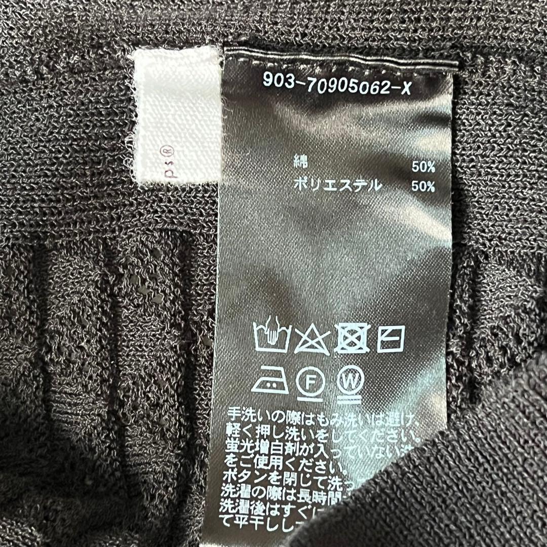 【新品未使用】北欧暮らしの道具店ニットポロシャツ