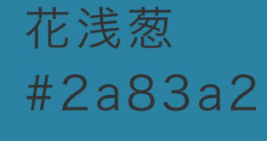 振袖フルセット 緑 エメラルド 成人式 草履バック付 裄66cm S-186