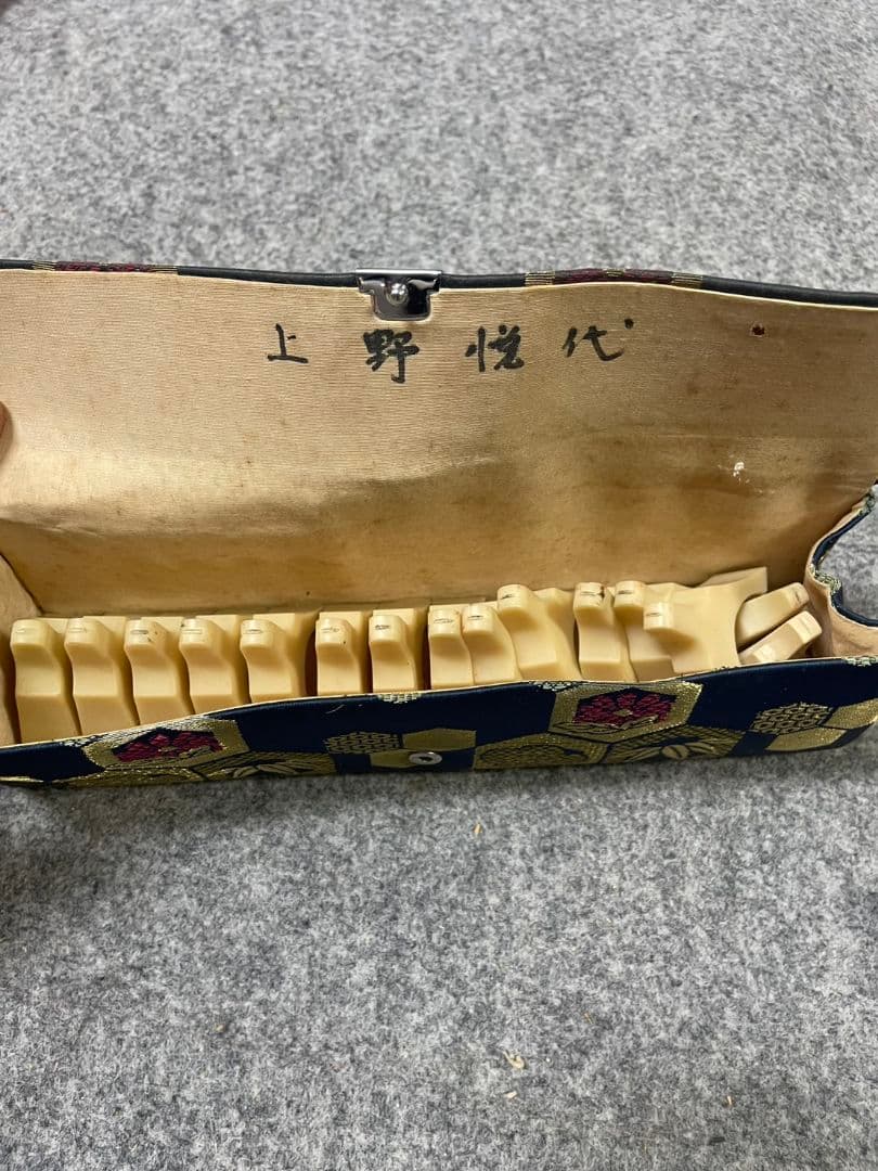 琴 13弦 和 楽器 お琴 約185cm 爪 台