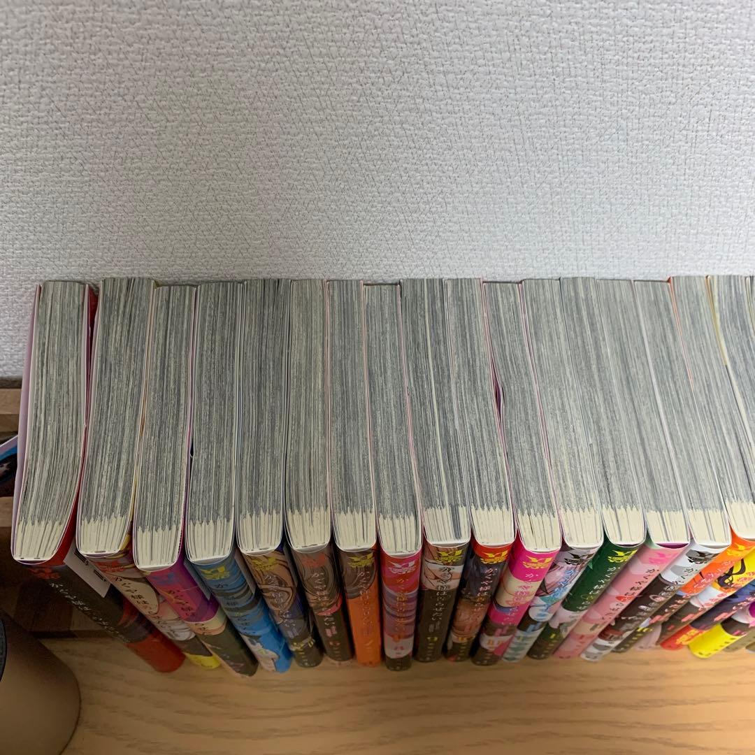 かぐや様は告らせたい 1〜27巻+同人版、ファンブック