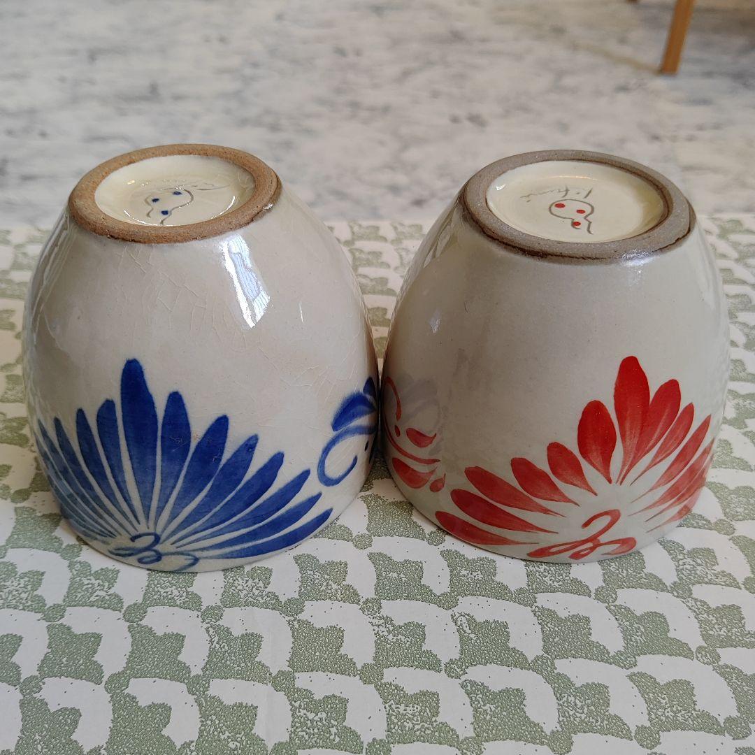 火風水　蓋付カップ2個セット