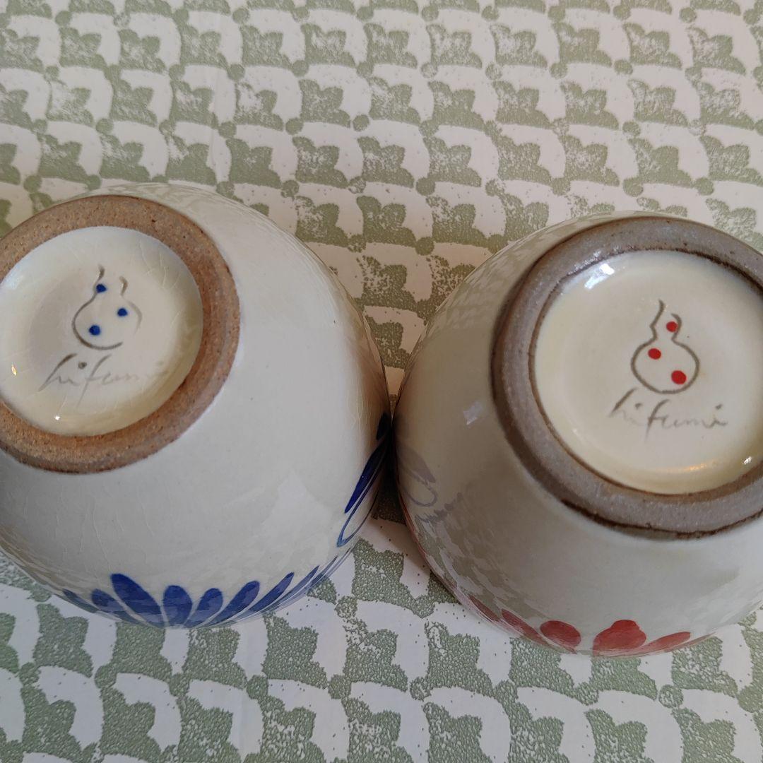 火風水　蓋付カップ2個セット