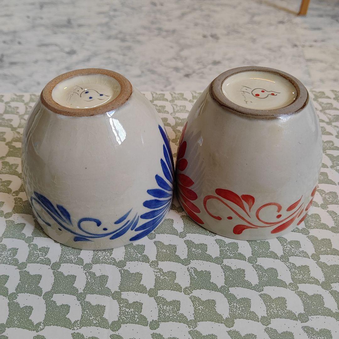 火風水　蓋付カップ2個セット