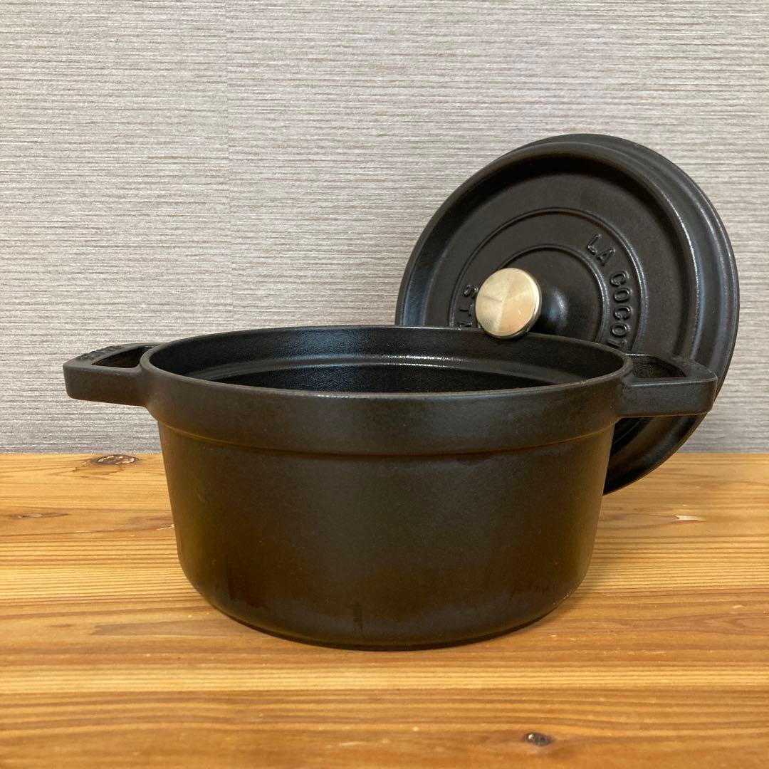 ストウブ Staub 両手鍋　黒20cm ※おまけステンレスお玉
