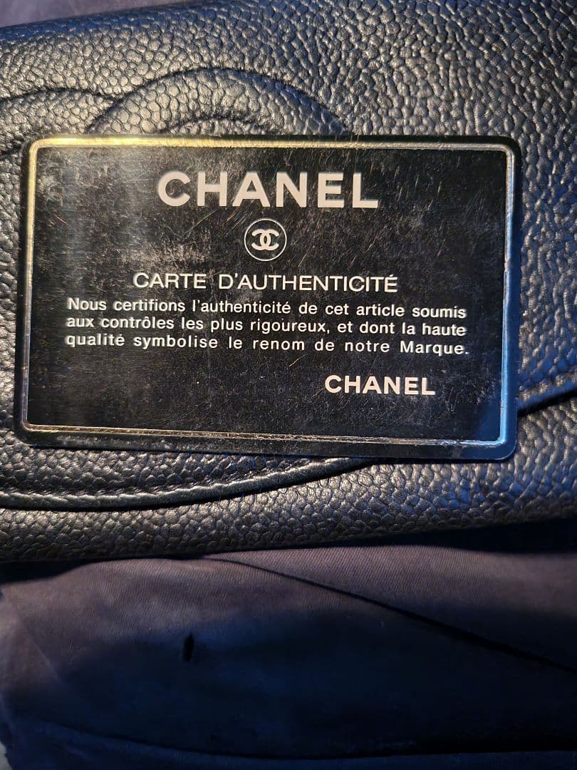 CHANEL キャビアスキンブラック 二つ折り財布ダブルボタン 認証カード付き