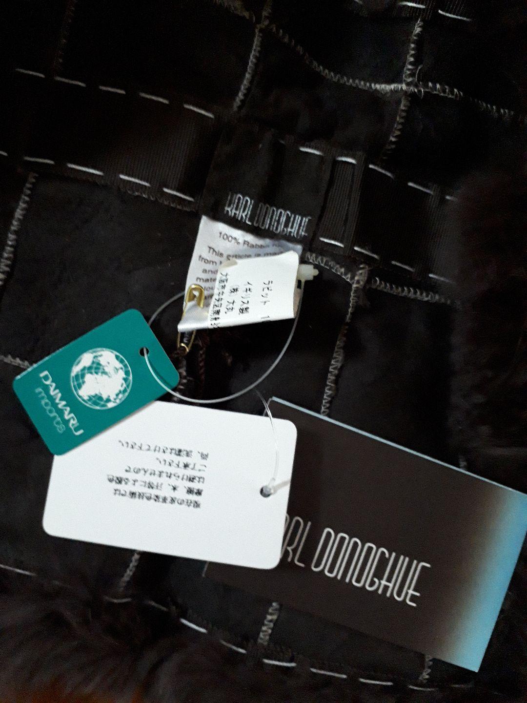 新品kARL DONOGHUE Mカールドノヒューラビットストール
