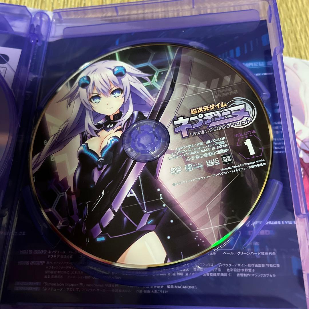 超次元ネプテューヌ全巻セット
