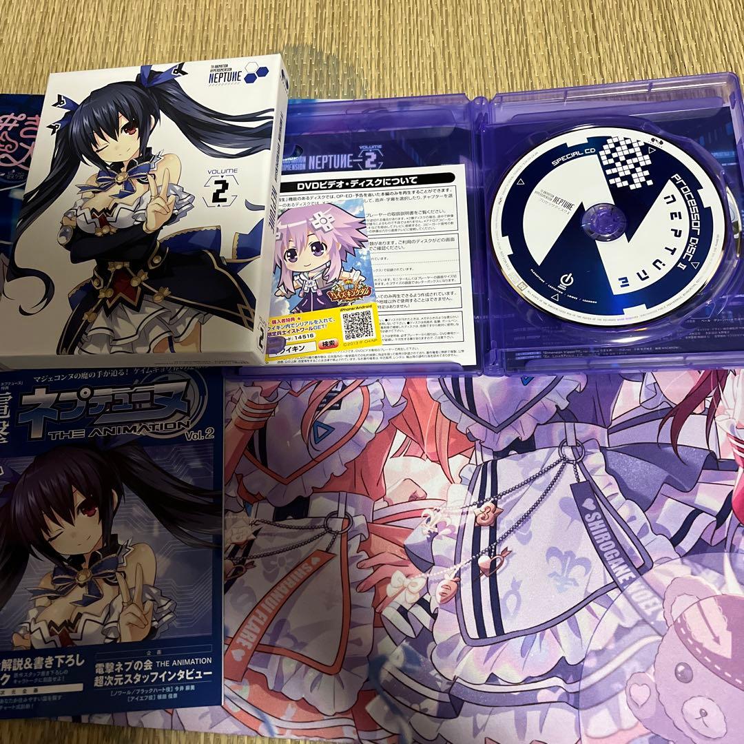 超次元ネプテューヌ全巻セット