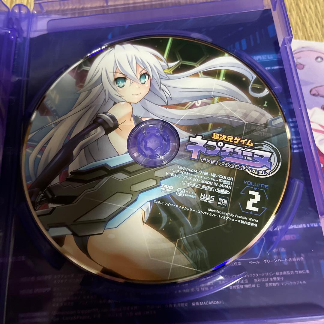 超次元ネプテューヌ全巻セット