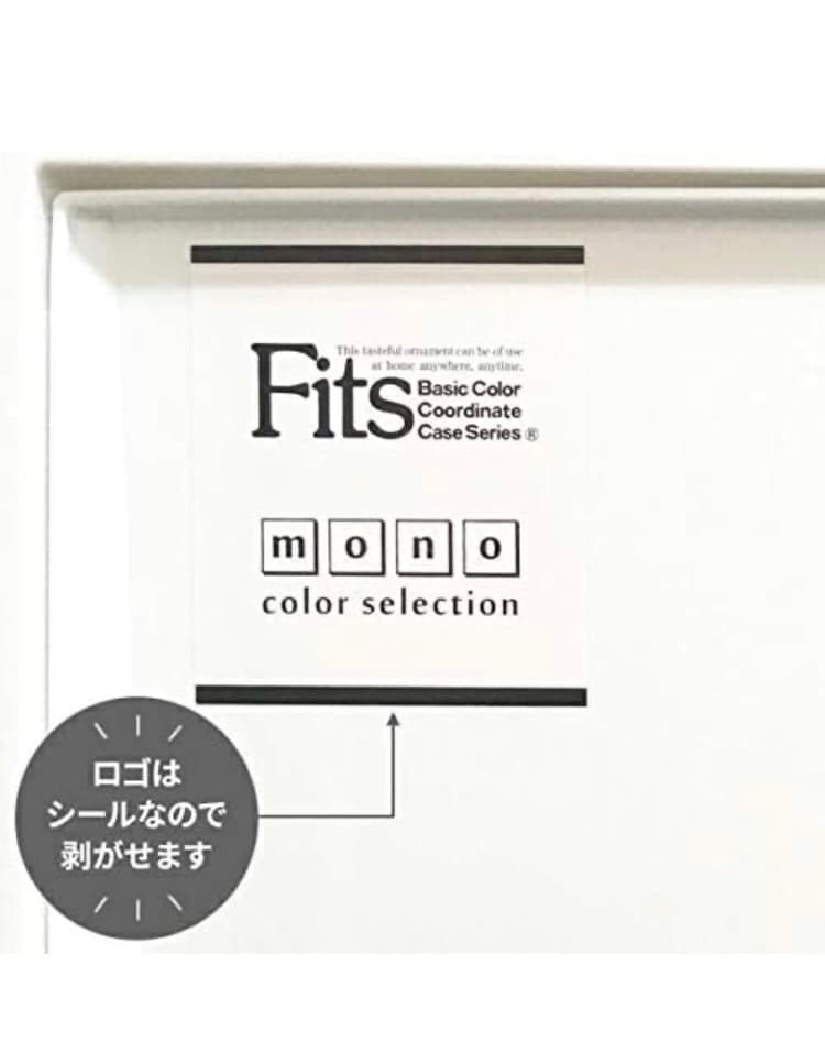 天馬Fits衣装ケース4個セット 【サイズ M-30】新品未使用