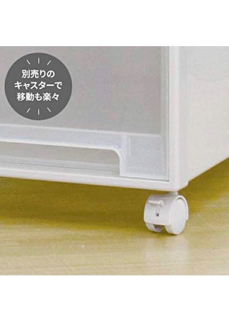天馬Fits衣装ケース4個セット 【サイズ M-30】新品未使用