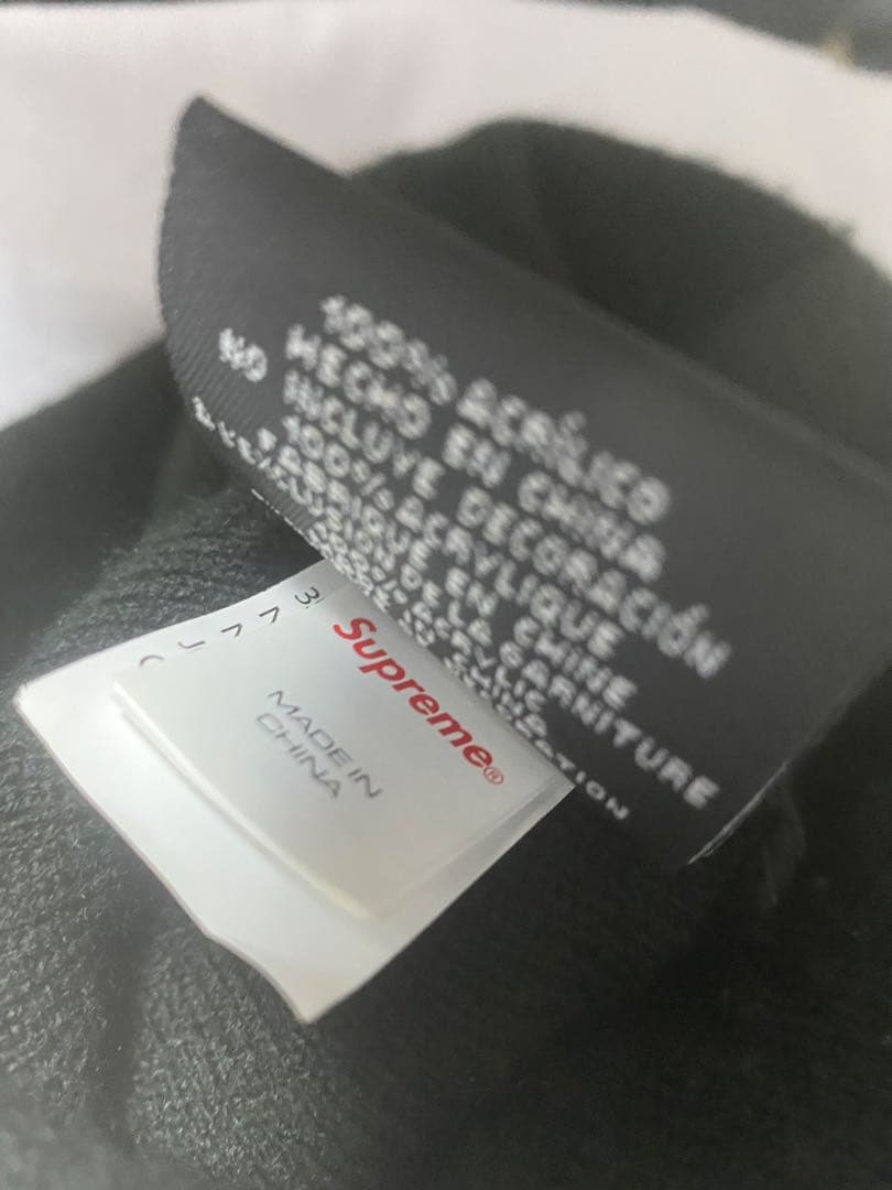 supreme ビーニー　BOX logo ブラック