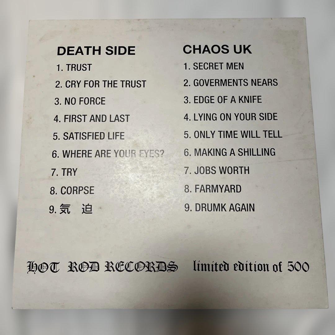 DEATH SIDE CHAOS U.K. SPLITレコード