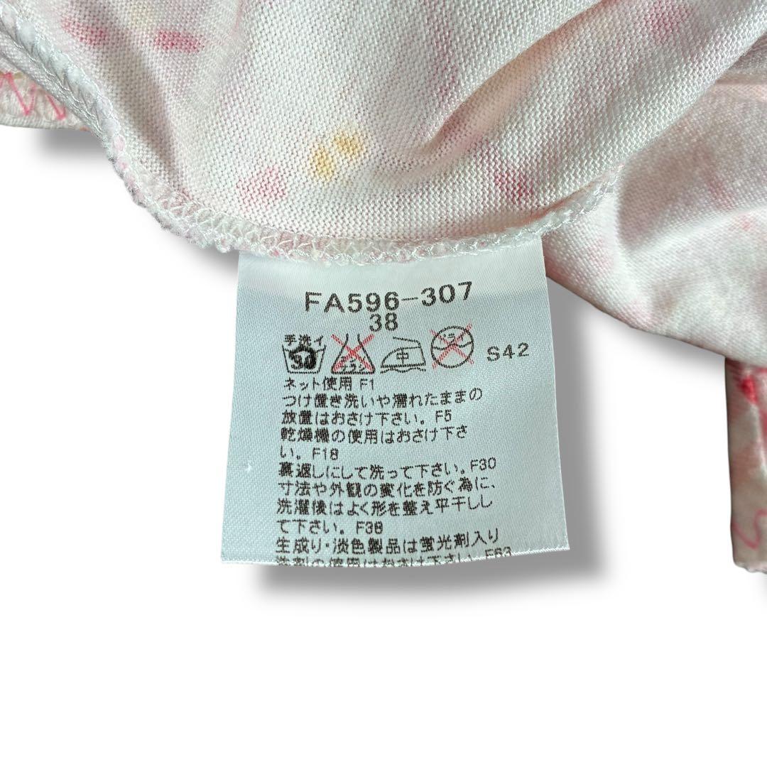 バーバリーブルーレーベル キャミソール ノバチェック ホースロゴ リボン 38
