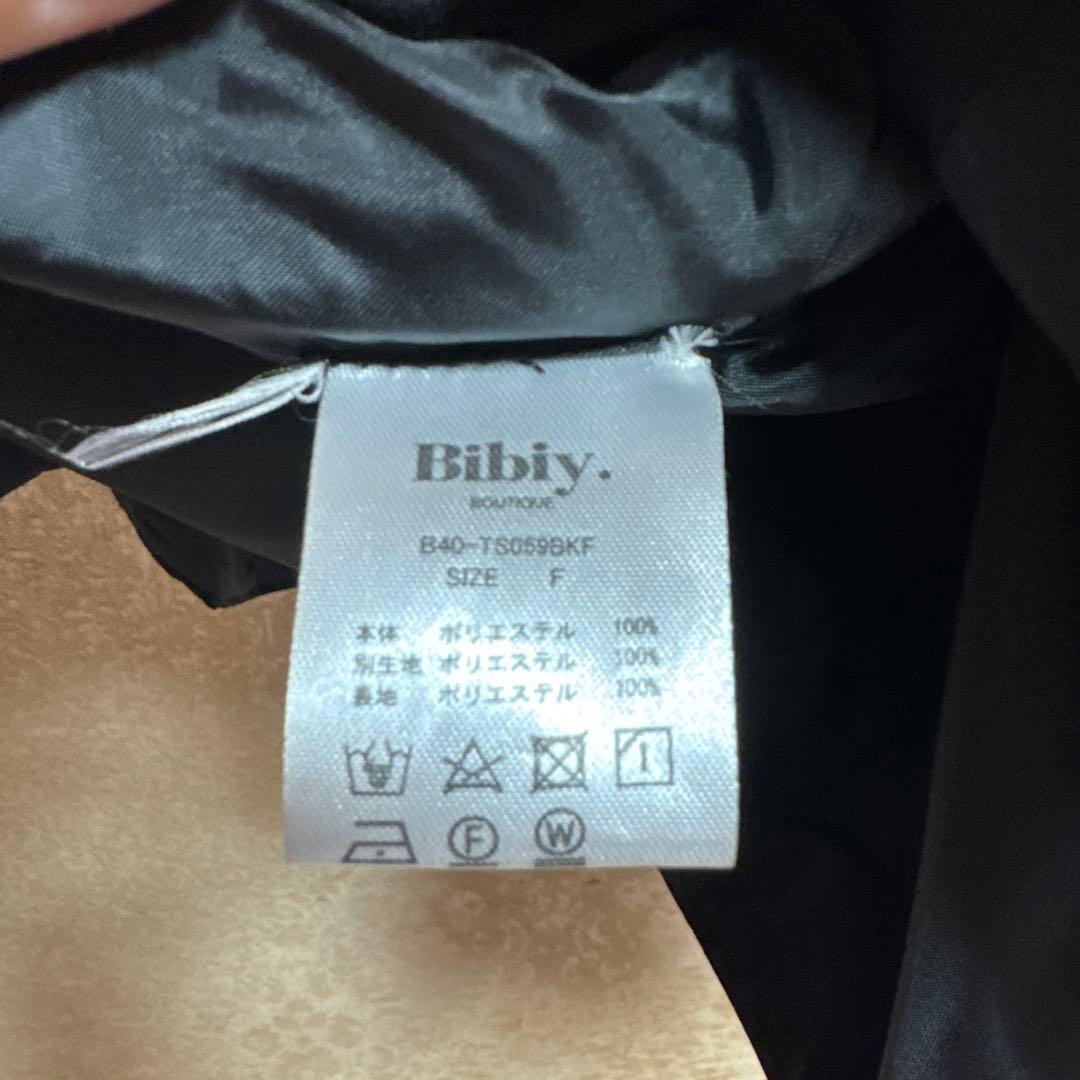 Bibiy BIANCA TOP ブラック　ビアンカ