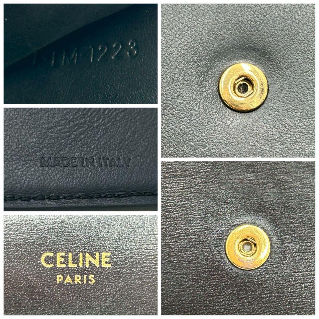 正規品✨セリーヌ スモールフラップウォレット トリオンフ 三つ折り財布 黒