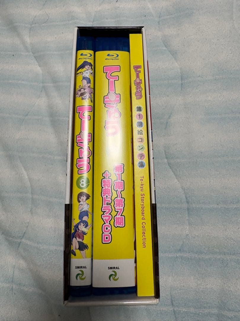 アニメ「てーきゅう」Blu-rayスペシャルBOXセット