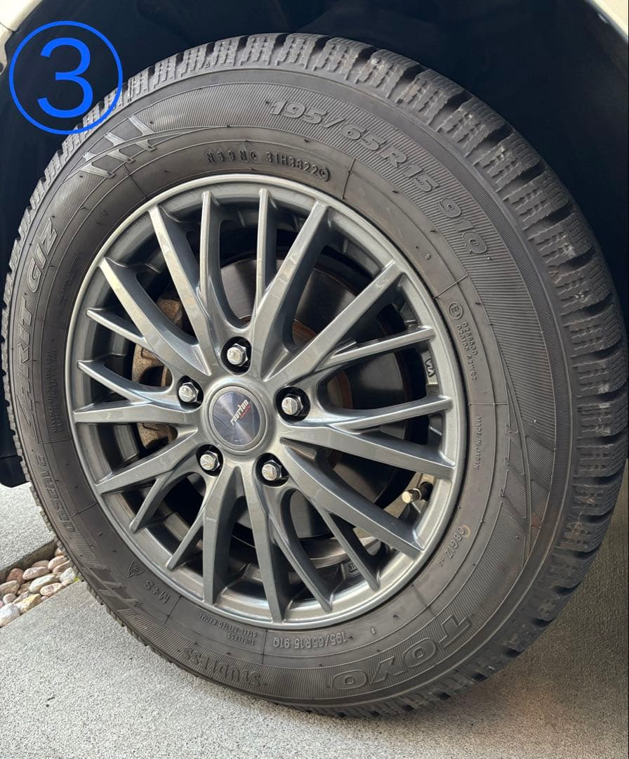 22年製195/65R15　トーヨー　スタッドレス4本セット（送料込み）