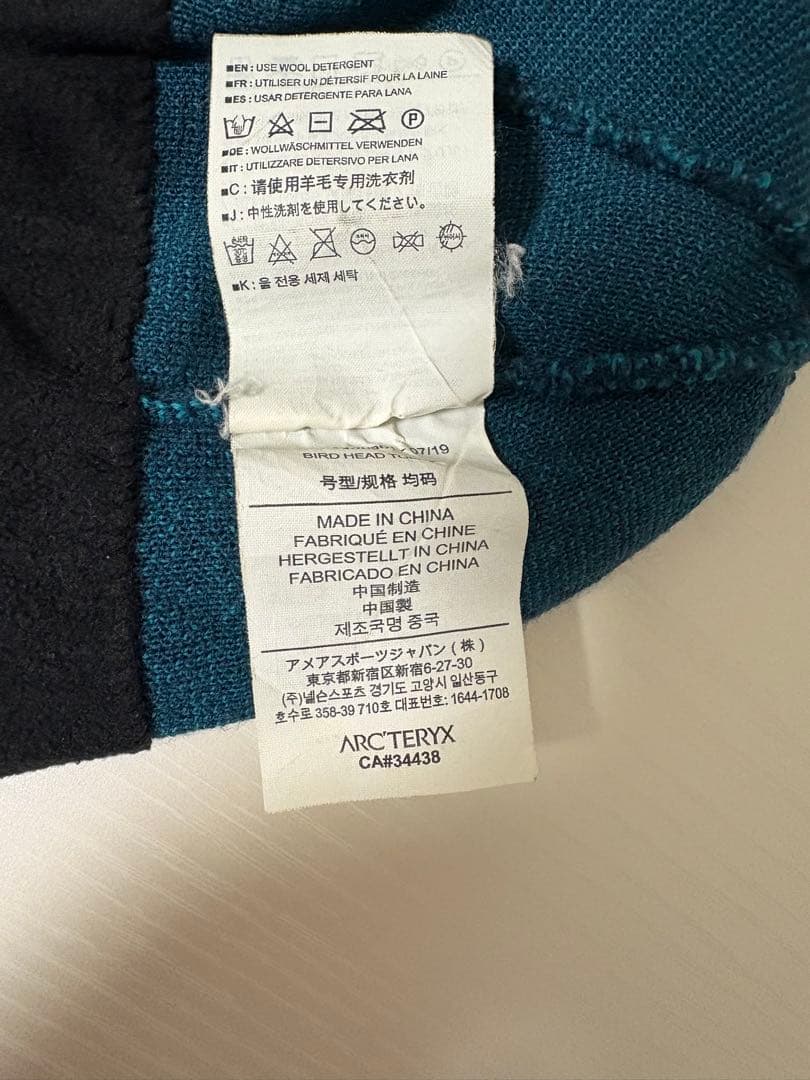 ARC'TERYX ビーニー ダークブルー