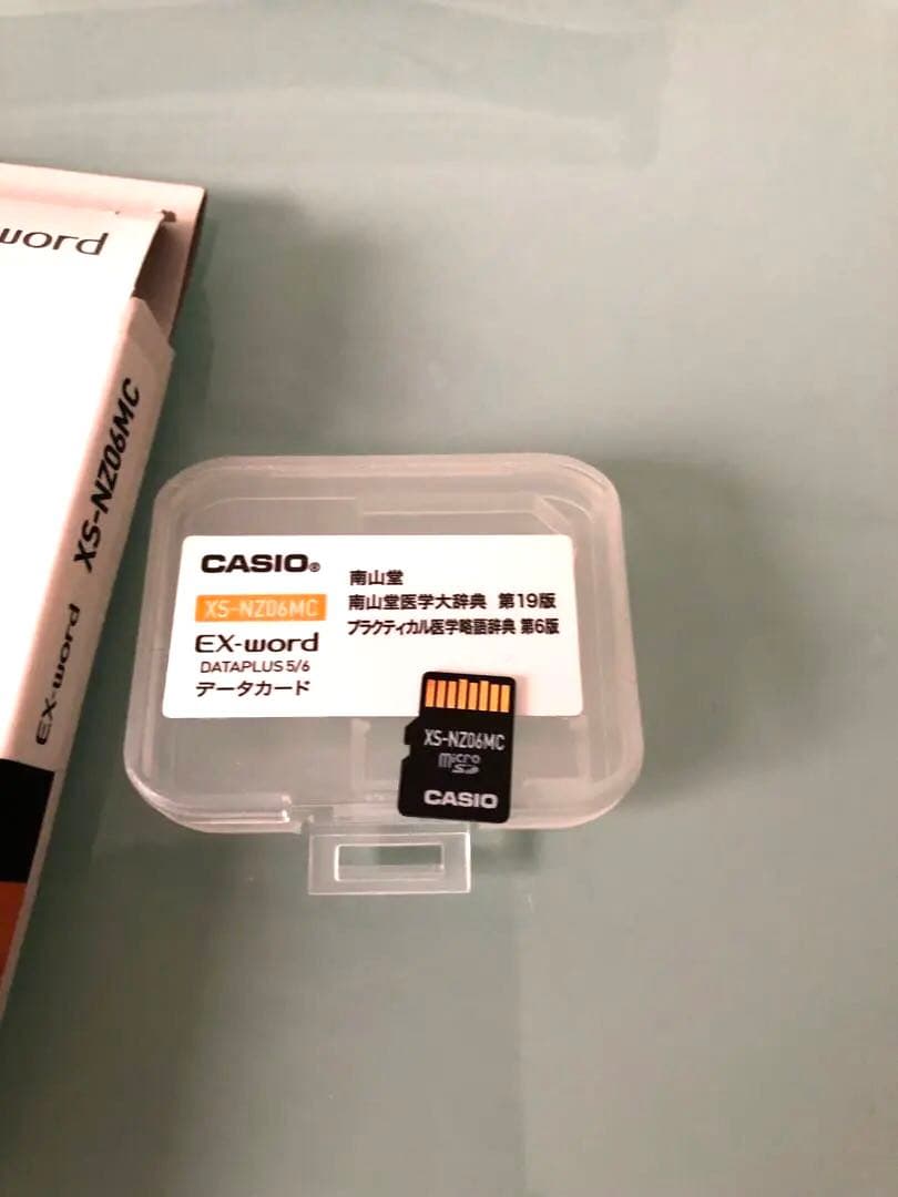 電子辞書　CASIO XD-D4850WE