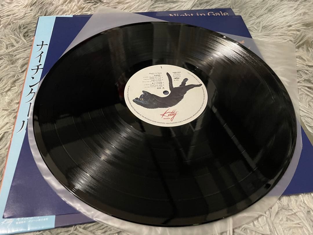 松田凌 ナイチンゲール NIGHT IN GALE LP