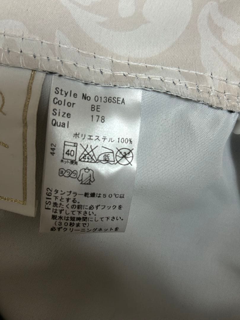 R♡Smama様Rady ダマスク柄 カーテン 178サイズ 2枚セット タ