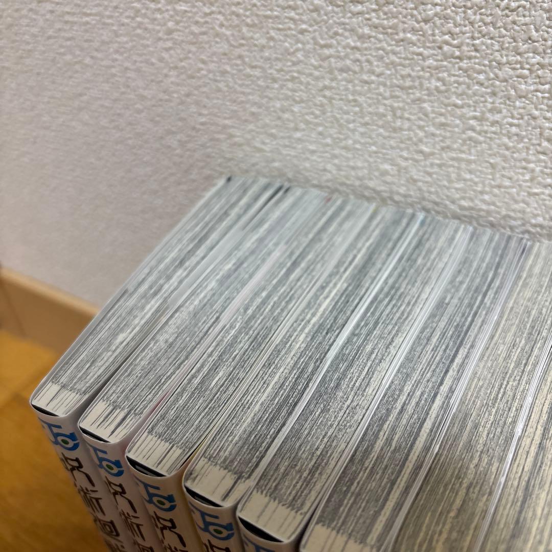 呪術廻戦 全巻セット 1-30巻+0.5巻