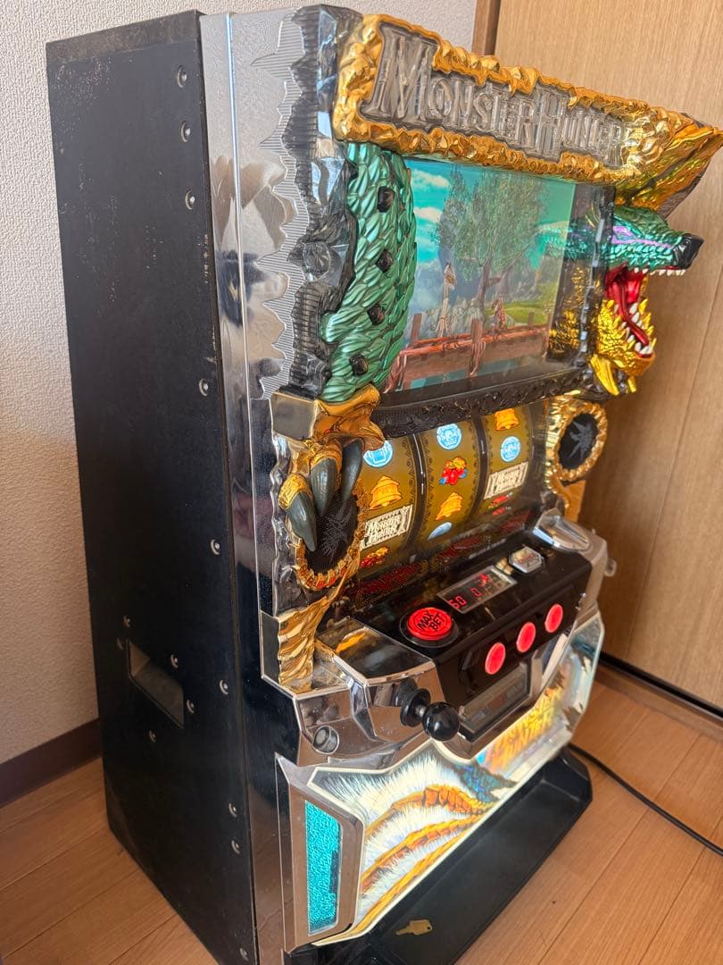 鈴目　モンスターハンター月下雷鳴 家庭用フルセット
