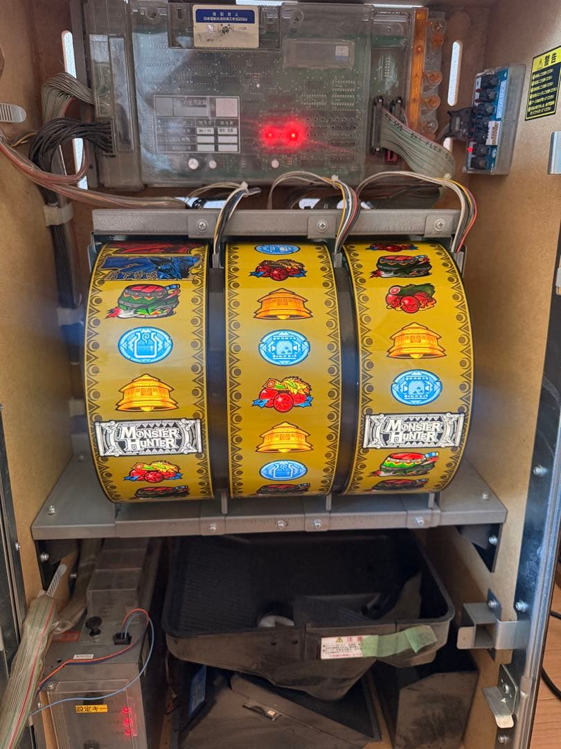 鈴目　モンスターハンター月下雷鳴 家庭用フルセット