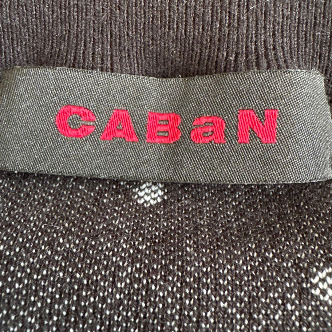CABAN コットンカシミヤドットジャカードカーディガン
