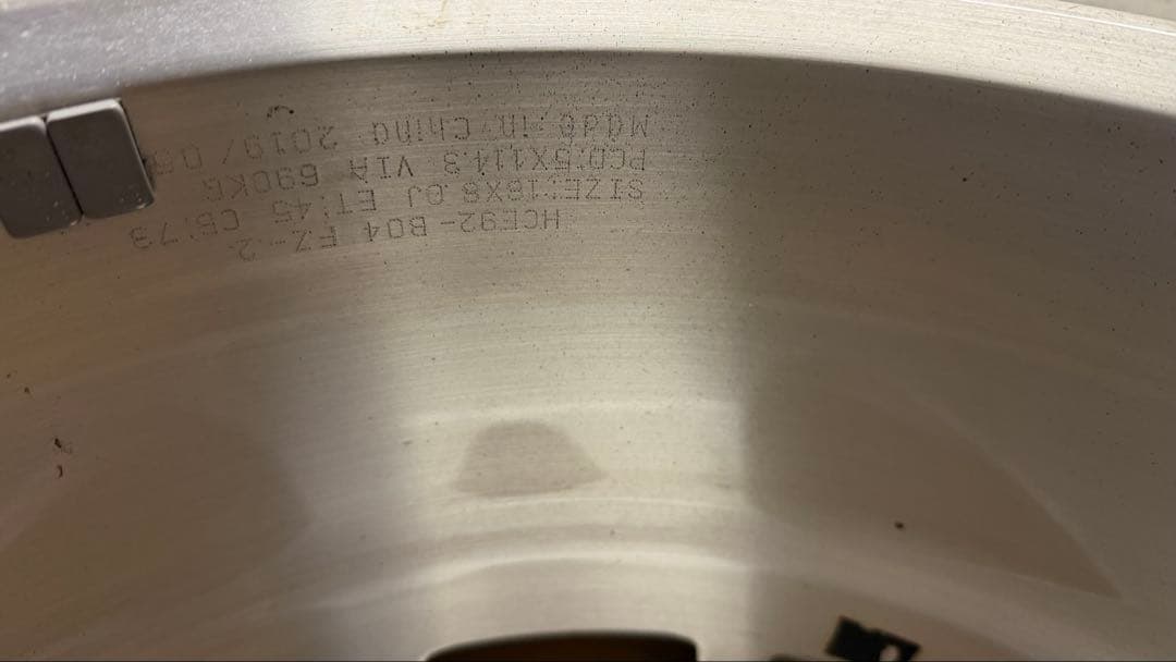 weds FZERO FZ2 鍛造ホイール4本セット　ブラッシュド