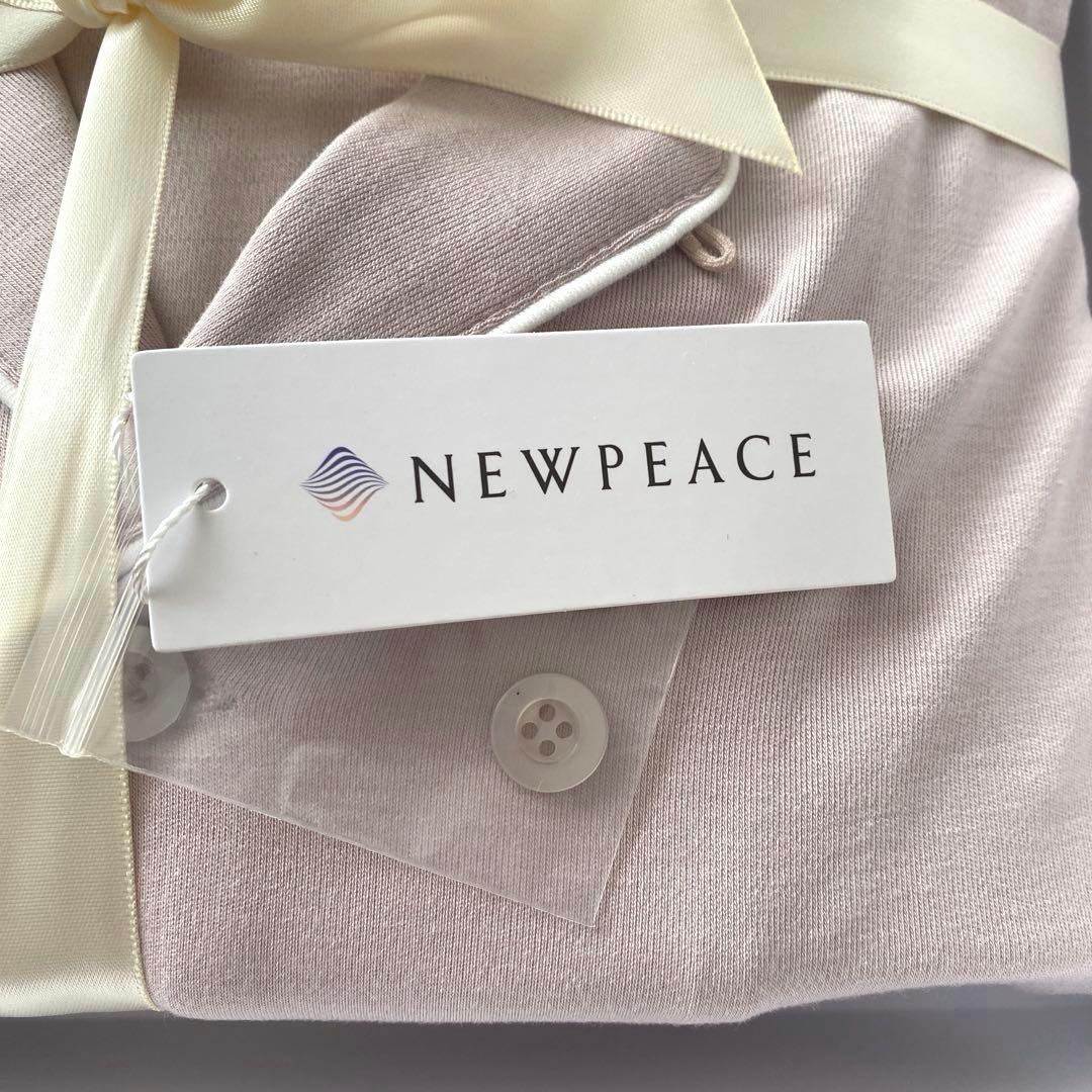 新品☆NEWPEACE ニューピース リカバリーパジャマ 人気のグレージュ M