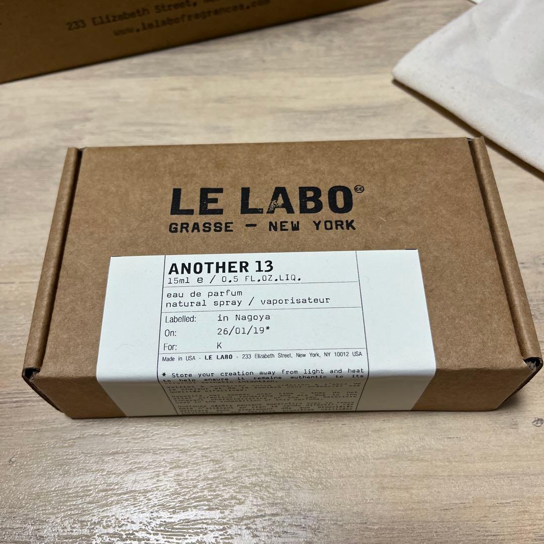 【新品未使用】LE LABO Another 13 アナザー 15ml