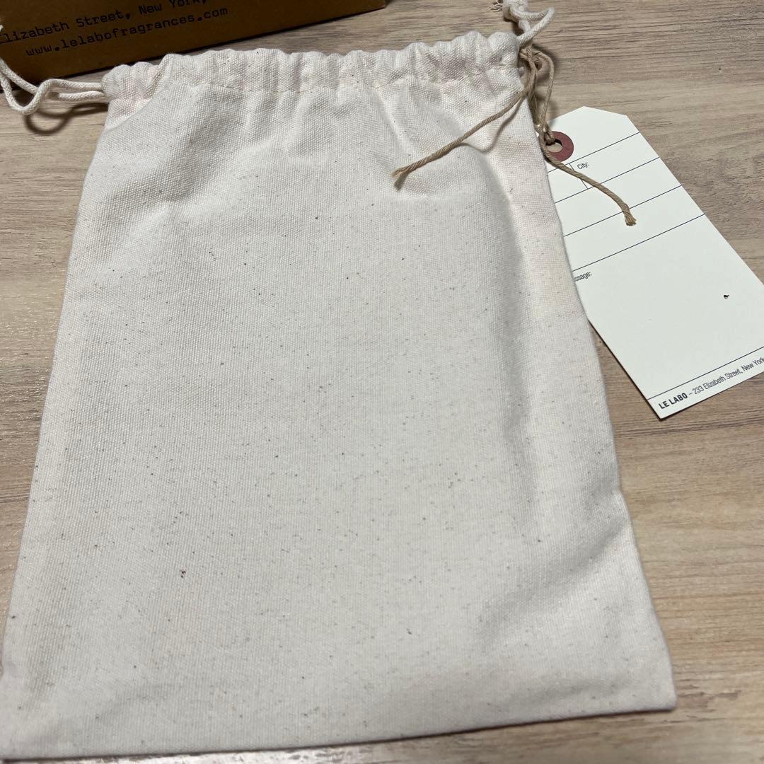 【新品未使用】LE LABO Another 13 アナザー 15ml