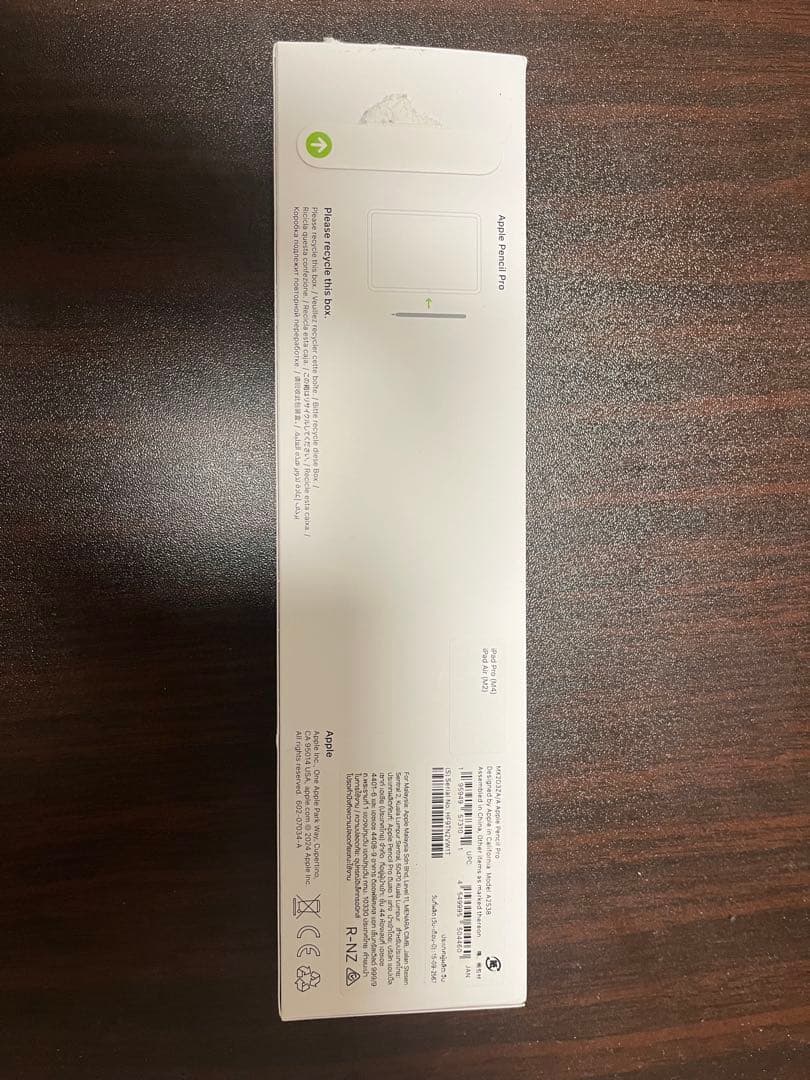 【未使用】apple pencil pro