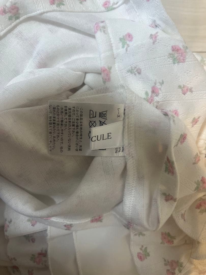 PELLICULE セットアップ rose