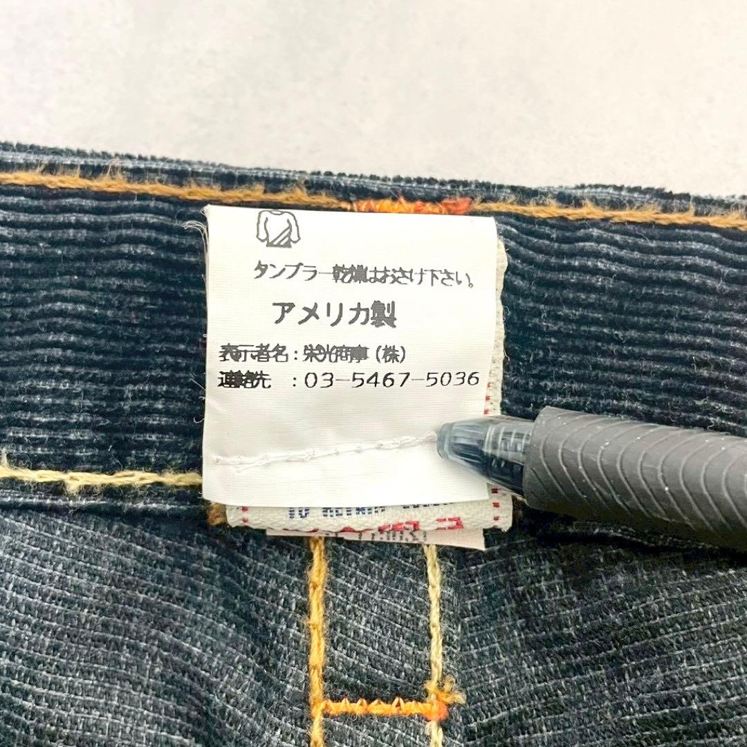 y2k❤️00s TRUE RELIGION コーデュロイ ローライズフレアパンツ