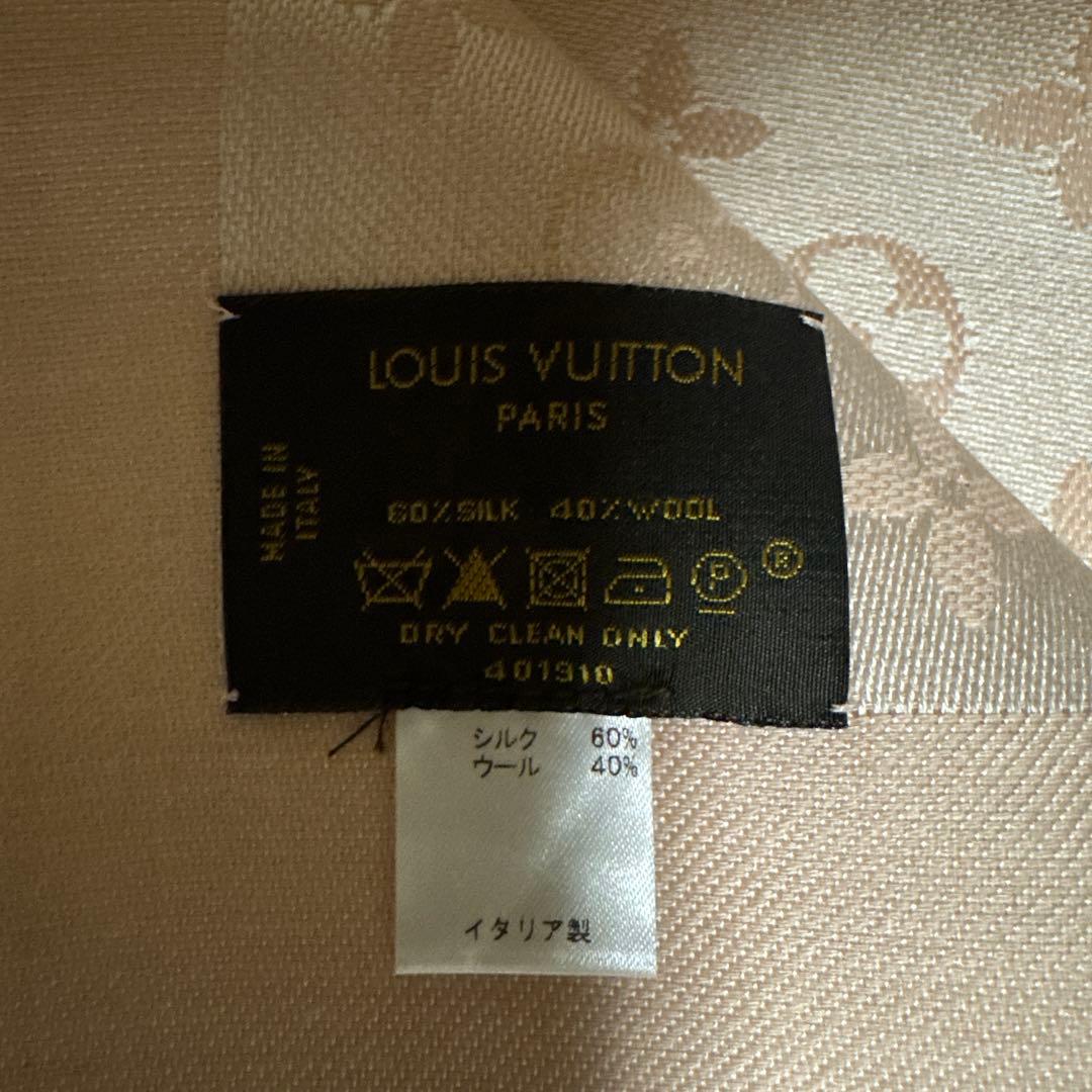 【未使用品】LOUIS VUITTONモノグラム大判ストール