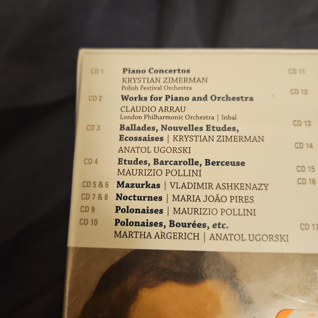 CHOPIN COMPLETE EDITION 17CDセット
