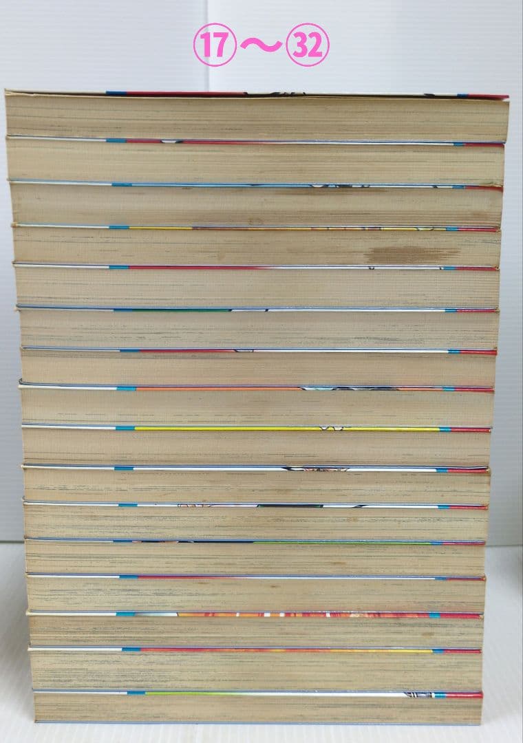 ドカベン　48巻　水島新司　少年チャンピオンコミックス　秋田書店