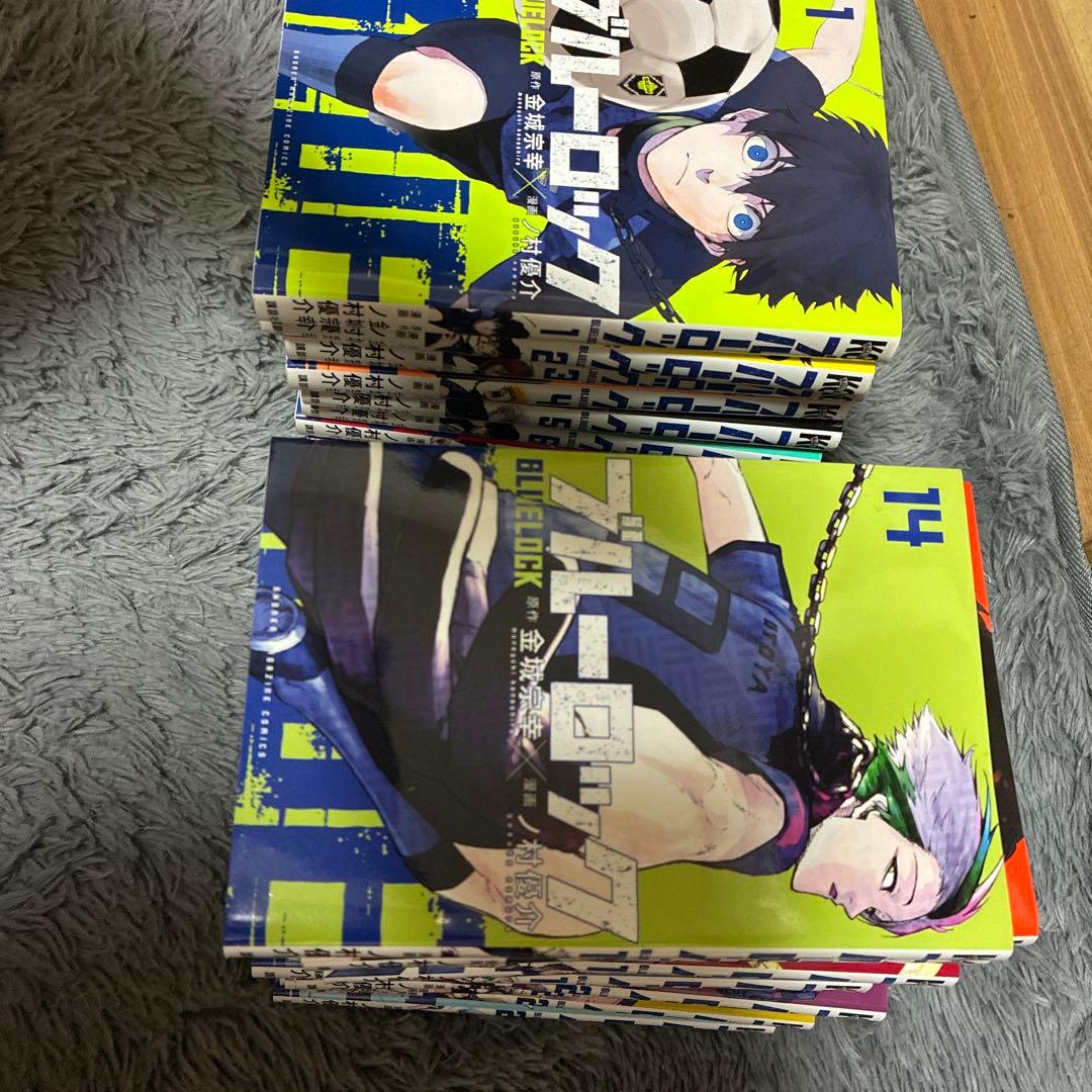 ブルーロック漫画