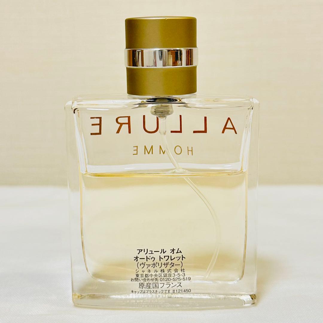 CHANEL シャネル アリュールオム オードトワレ　香水　50ml