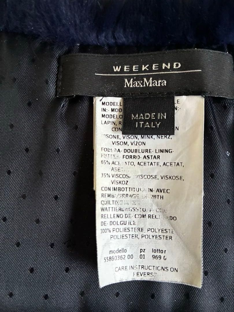 希少品です‼︎ MAX MARA ウィークエンド ミンクxラビットファー