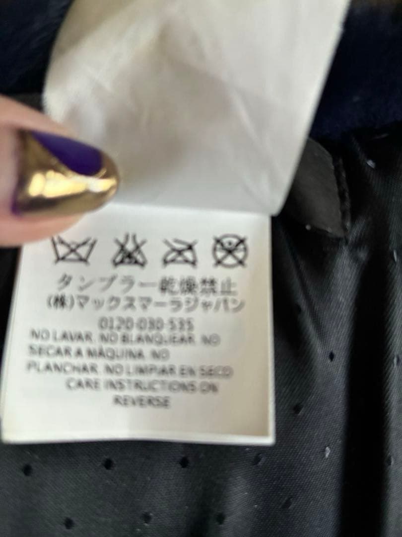 希少品です‼︎ MAX MARA ウィークエンド ミンクxラビットファー