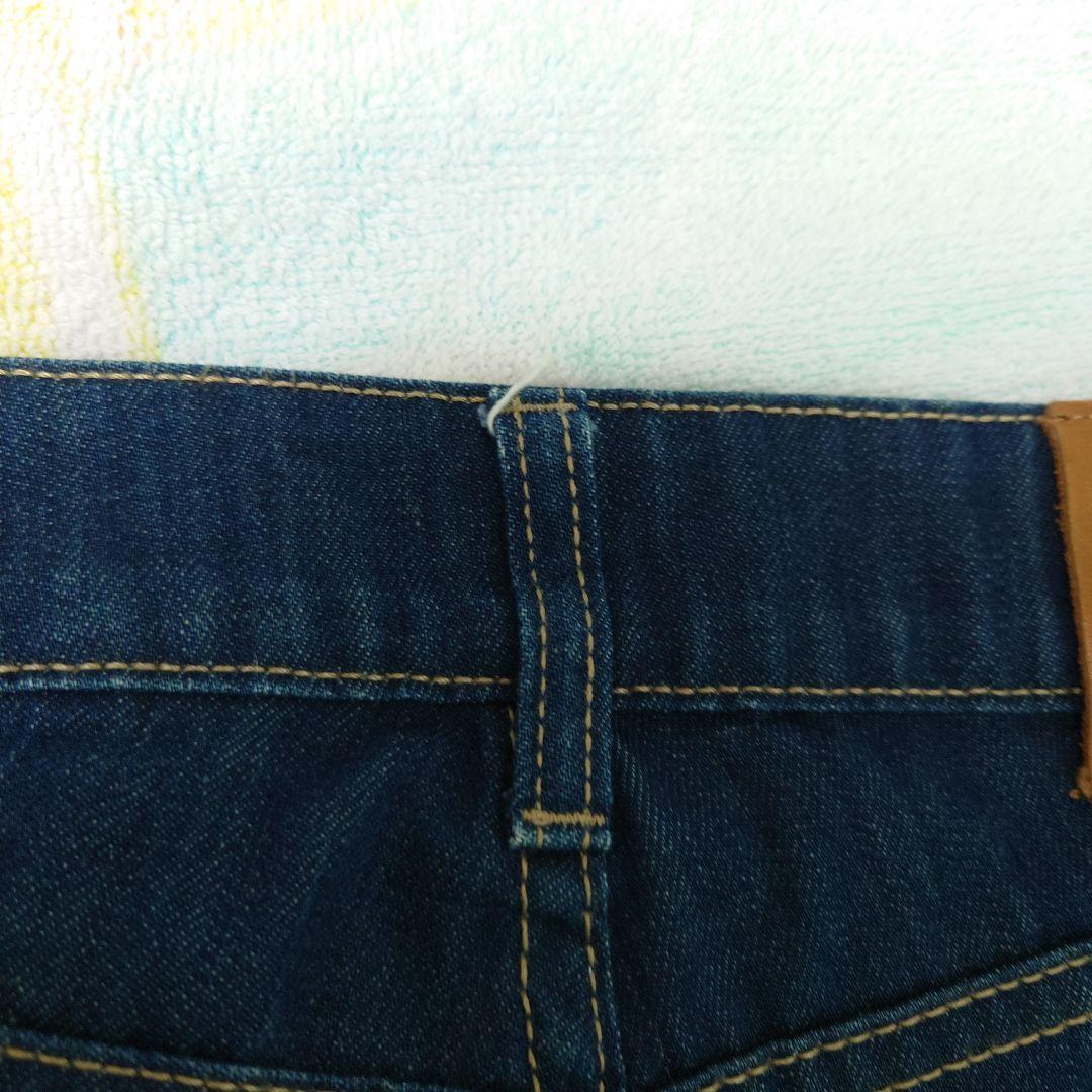 【さらにお値下げ中】GUCCI デニムパンツ サイズ40