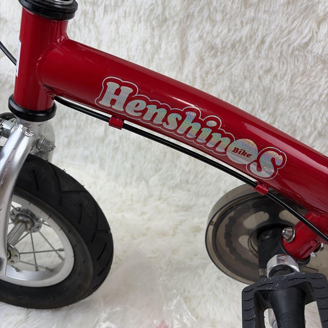 へんしんバイクS 10インチ レッド 付属品有り Henshin Bike