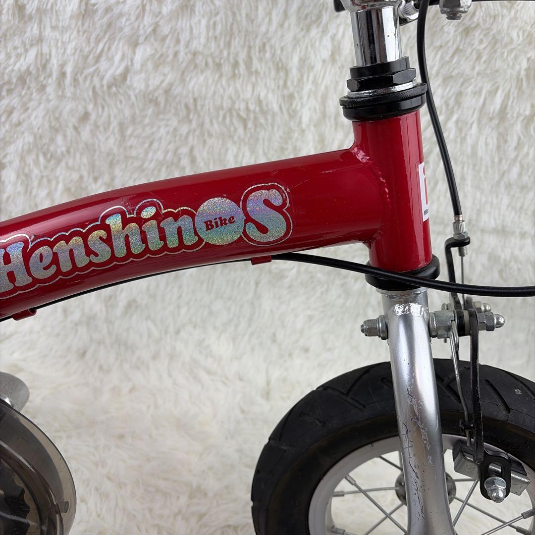 へんしんバイクS 10インチ レッド 付属品有り Henshin Bike