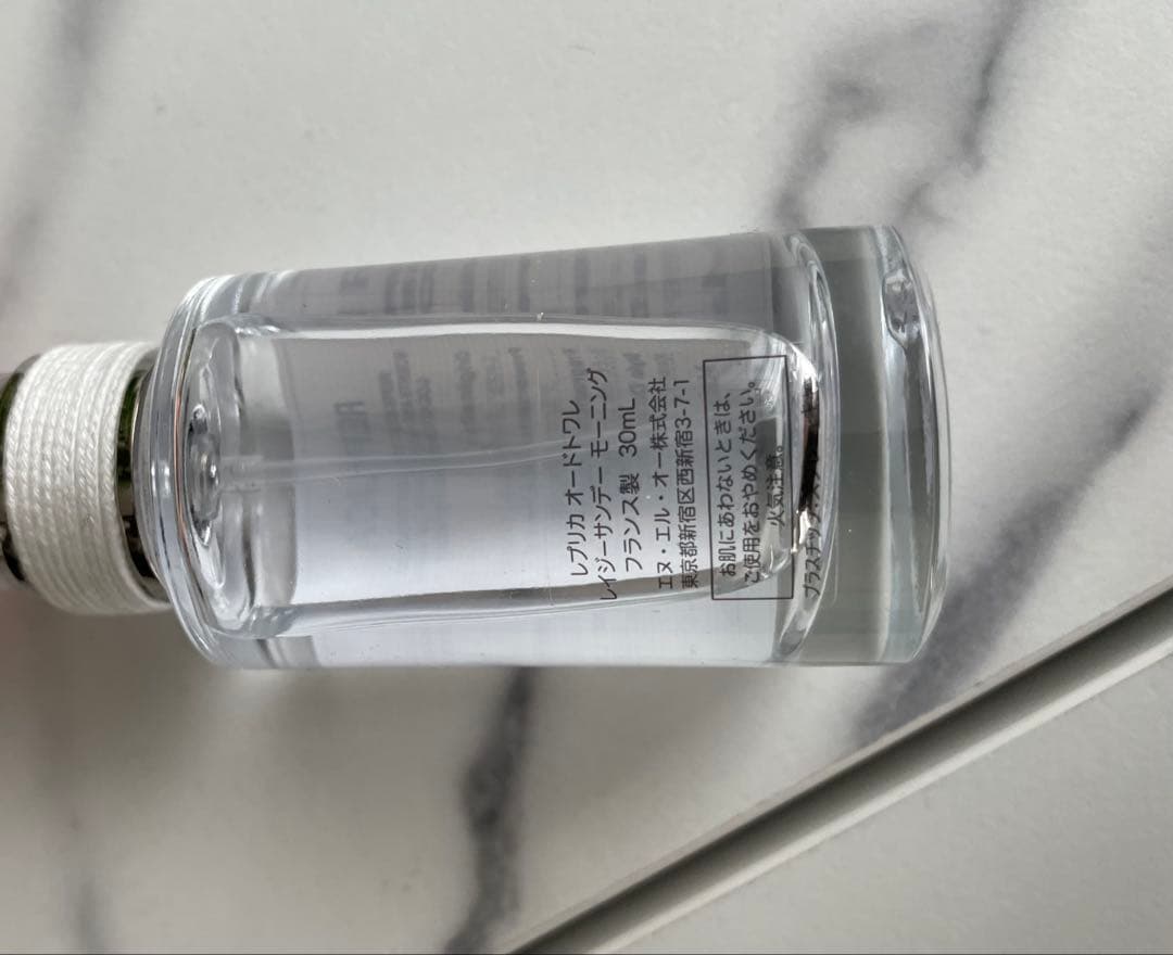 香水(ユニセックス) Maison Margiela Lazy Sunday Morning 30ml